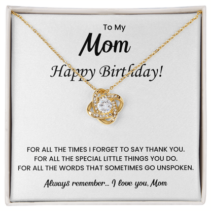 To My Beautiful Mom Necklace, Gift for Mom From Daughter or Son, Birthday Gifts