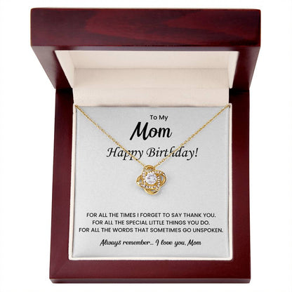 To My Beautiful Mom Necklace, Gift for Mom From Daughter or Son, Birthday Gifts