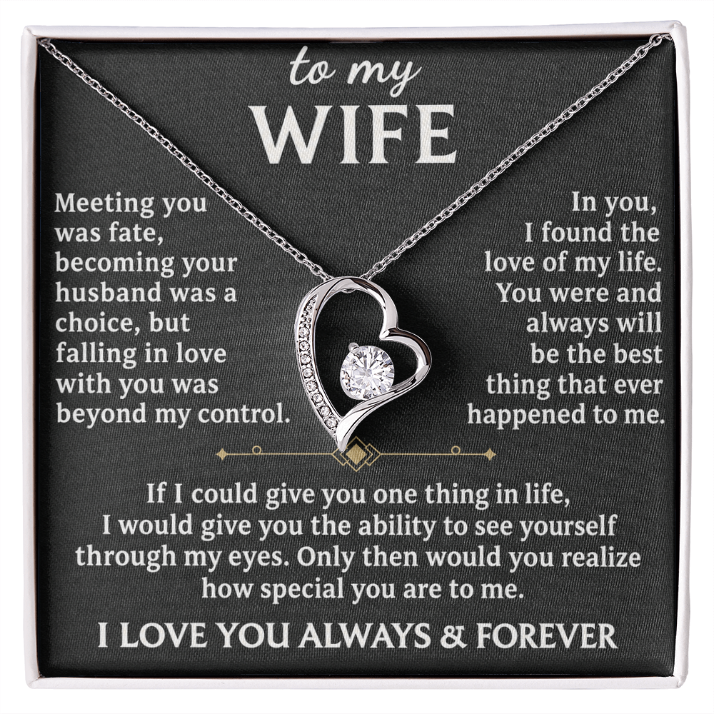 To My Wife Necklace – I Love You Always & Forever – Romantic Anniversary Gift for Wife