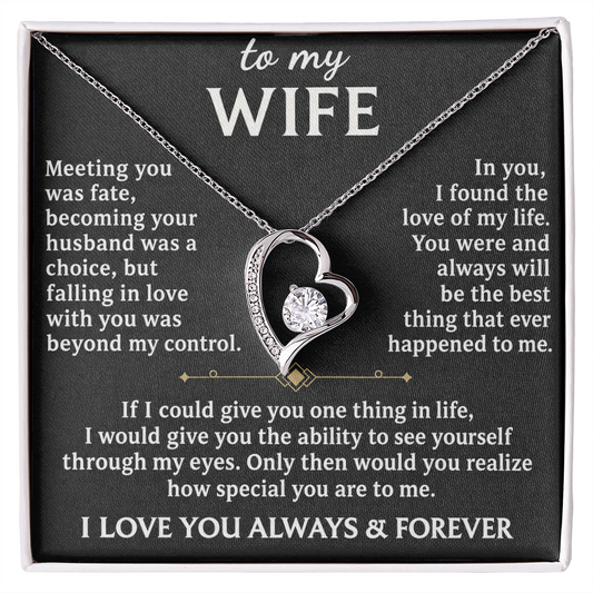 To My Wife Necklace – I Love You Always & Forever – Romantic Anniversary Gift for Wife