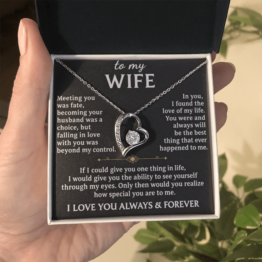 To My Wife Necklace – I Love You Always & Forever – Romantic Anniversary Gift for Wife