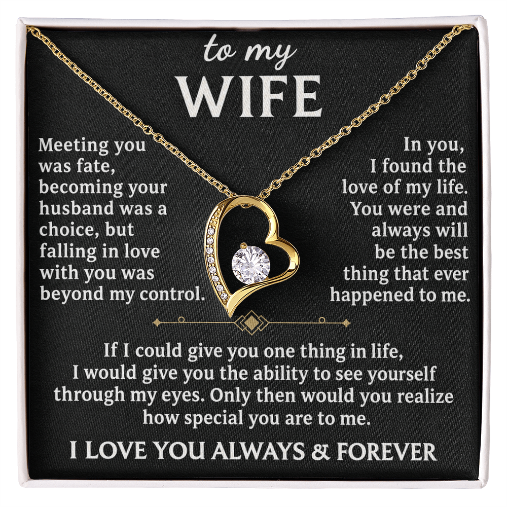 To My Wife Necklace – I Love You Always & Forever – Romantic Anniversary Gift for Wife